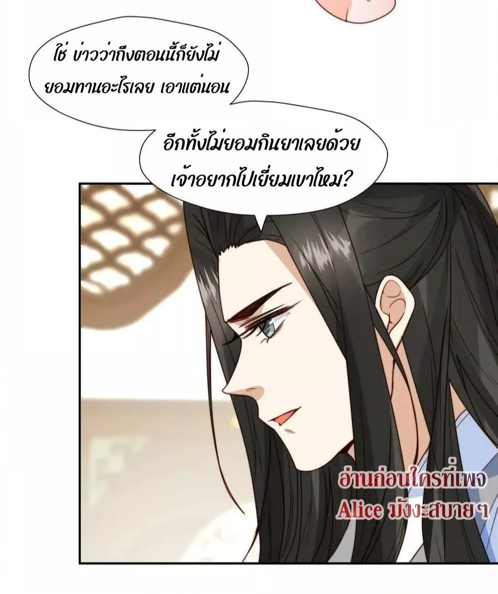 After The Rotten60 (23)